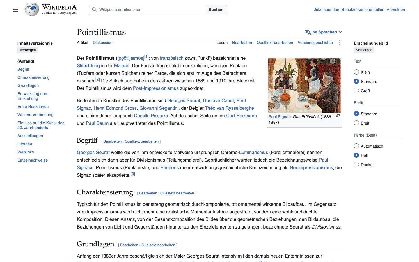 Text, Bilder, Navigation de.wikipedia.org, Screenshot 2026